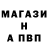 МЕТАДОН мёд KARAMBIT BS
