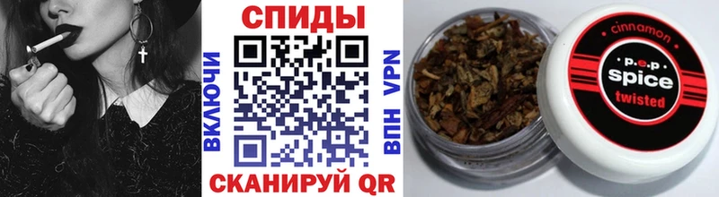 Бутират вода где найти Баймак