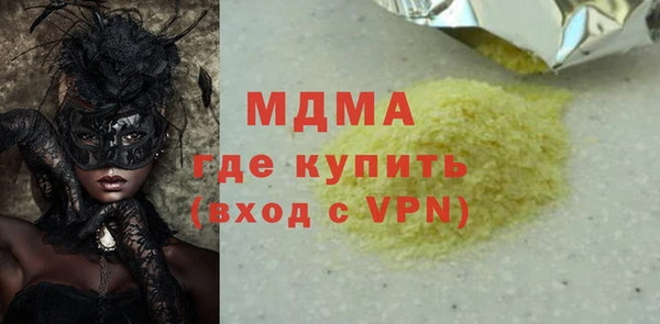кокаин колумбия Алексин