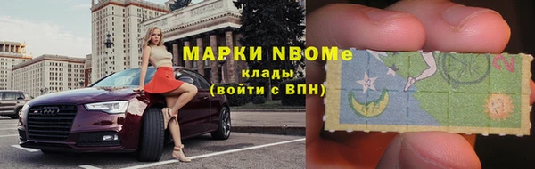 кокаин колумбия Алексин