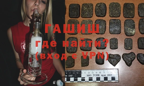 скорость Алзамай