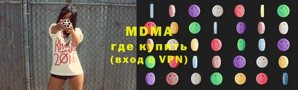 кокаин колумбия Алексин