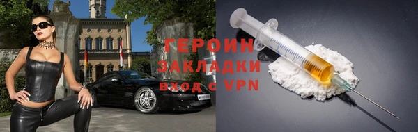 не бодяженный Арсеньев
