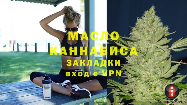 не бодяженный Арсеньев