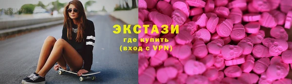 скорость Алзамай