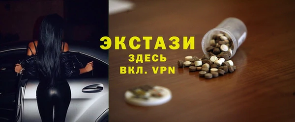СК Аркадак