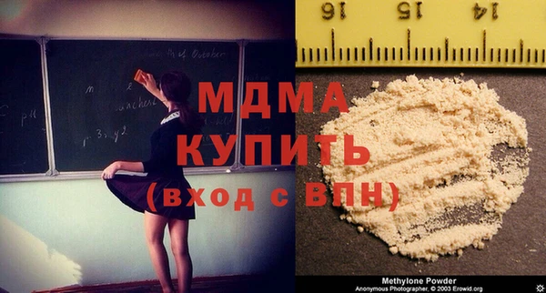 кокаин колумбия Алексин