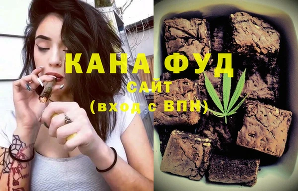 скорость Алзамай