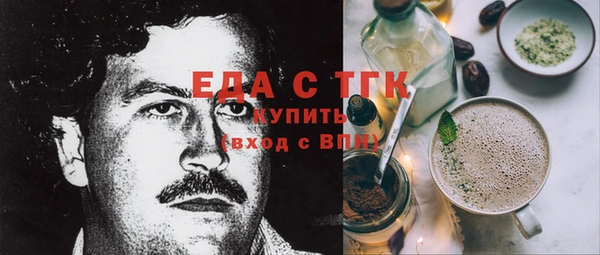 кокаин колумбия Алексин