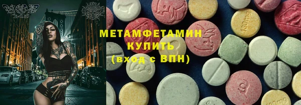 марихуана Алексеевка