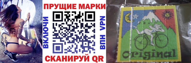 купить сайты Баймак Марки 25I-NBOMe 1,5мг